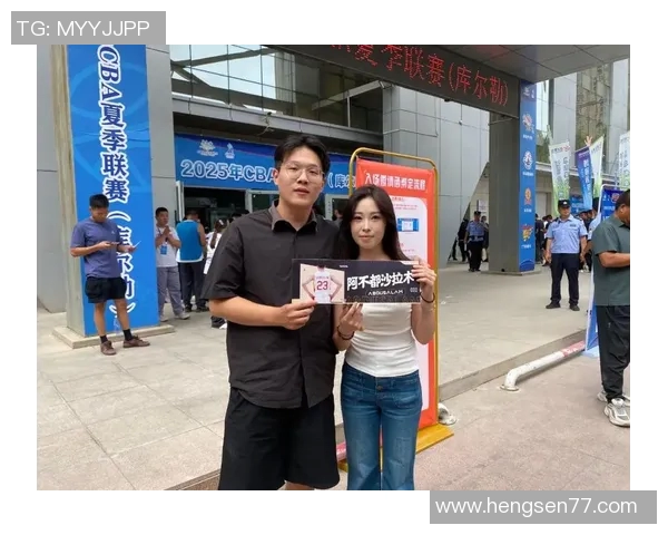 1月30日新疆队迎战天津队精彩对决期待球迷热情助威