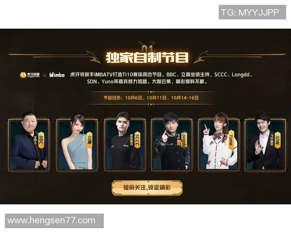 和平精英纪实：深度剖析IG战队的荣耀与奋斗之路MBA