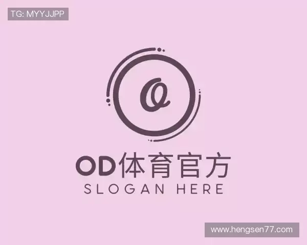 知道OD体育官网